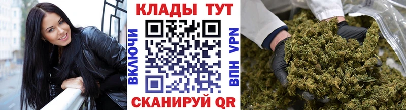 Как найти закладки Бугуруслан КОКАИН  МАРИХУАНА  Альфа ПВП  ГАШИШ  МЕФ 