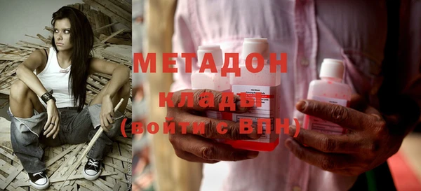 скорость Беломорск