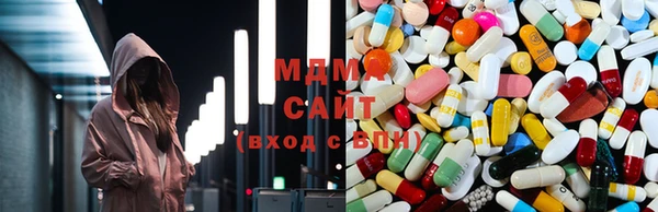 гашишное масло Белокуриха