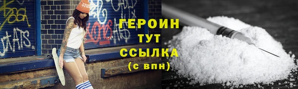 jwh Богданович