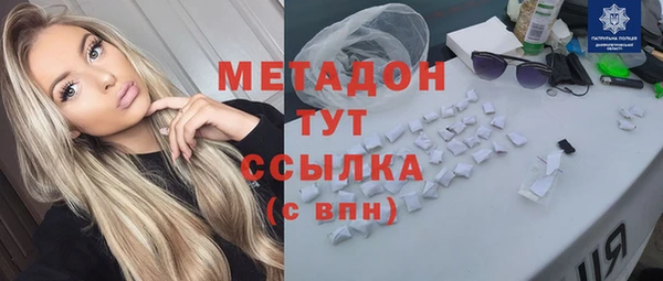 jwh Богданович