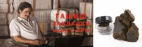 jwh Богданович