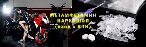 jwh Богданович