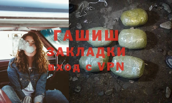 скорость Беломорск