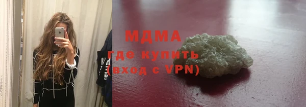 jwh Богданович