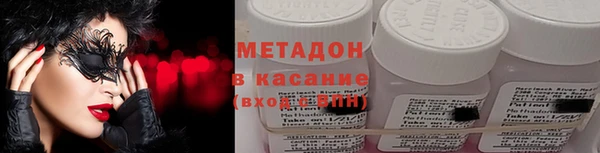 скорость Беломорск