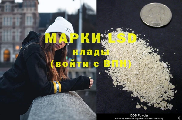 mdpv Белоозёрский