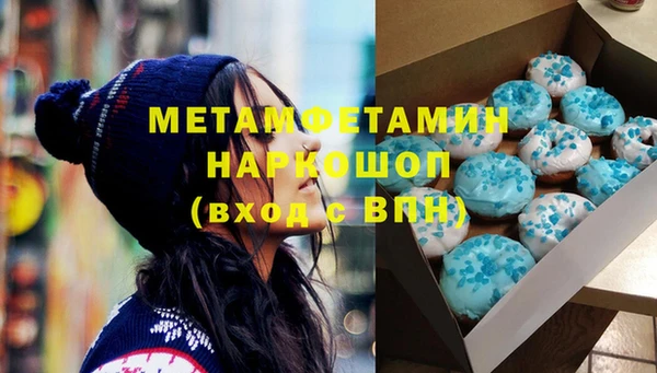 мдпв Богородск