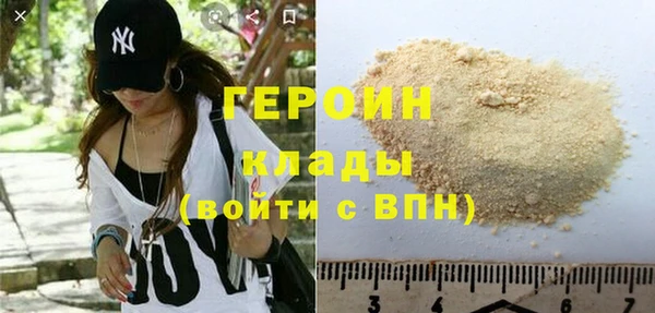 mdpv Белоозёрский