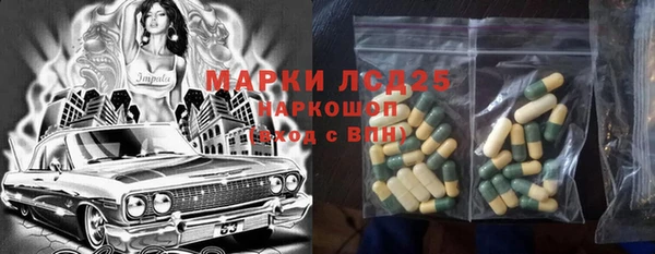 mdpv Белоозёрский