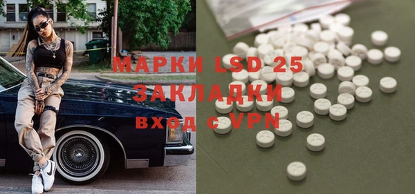 jwh Богданович