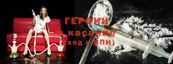 мдпв Богородск