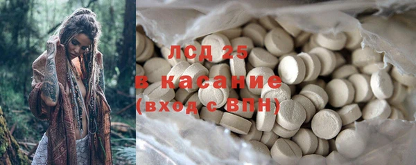 mdpv Белоозёрский
