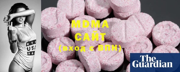 mdpv Белоозёрский