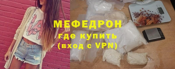 jwh Богданович