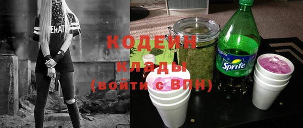 jwh Богданович