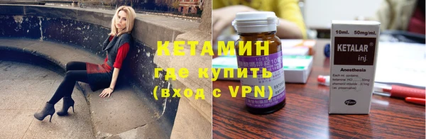 mdpv Белоозёрский