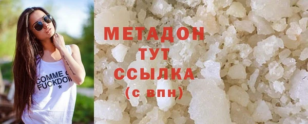 мдпв Богородск